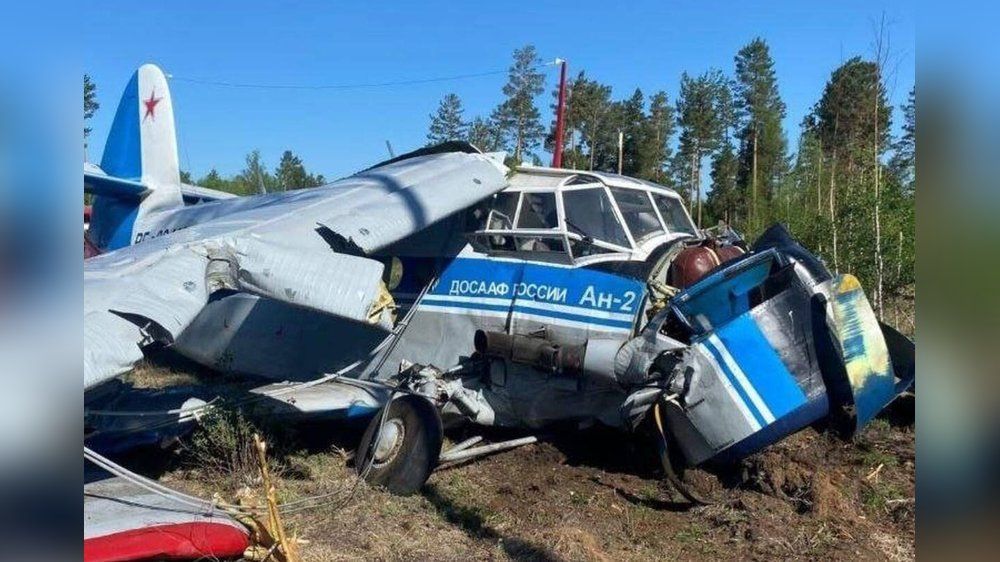Video: Russland: Flugzeug stürzt bei Landung ab - zehn Verletzte