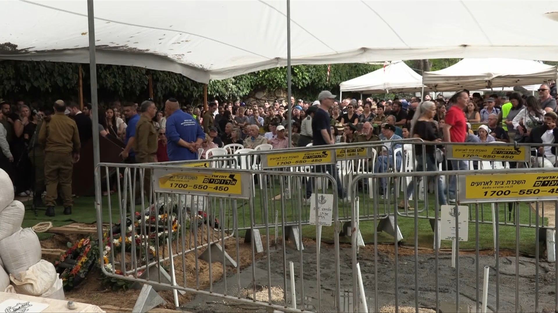 Funeral of Israeli soldier killed in Gaza battles