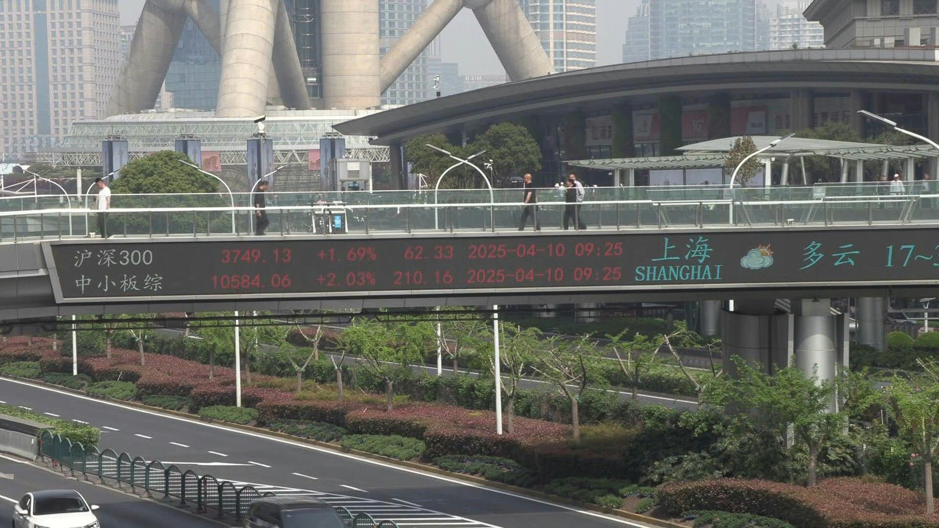 Video: Shanghai stocks open higher despite Trump hiking China tariffs