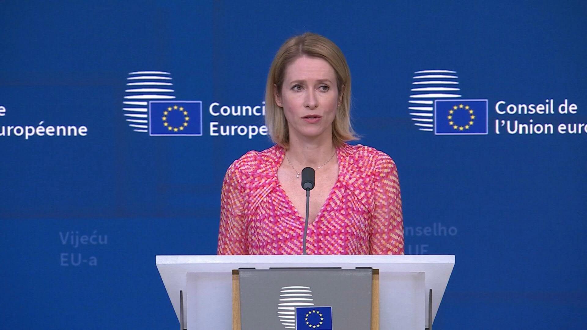 EU to review cooperation deal with Israel over Gaza: Kallas
