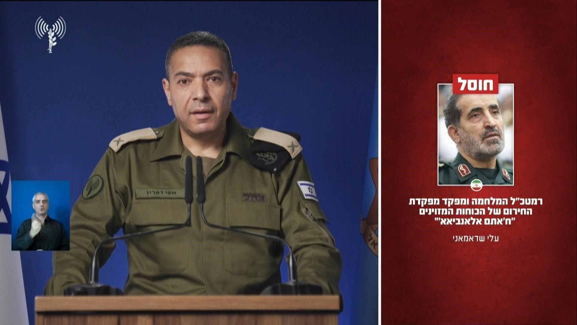 Israel meldet Tötung von Irans ranghöchstem Militär Schadmani