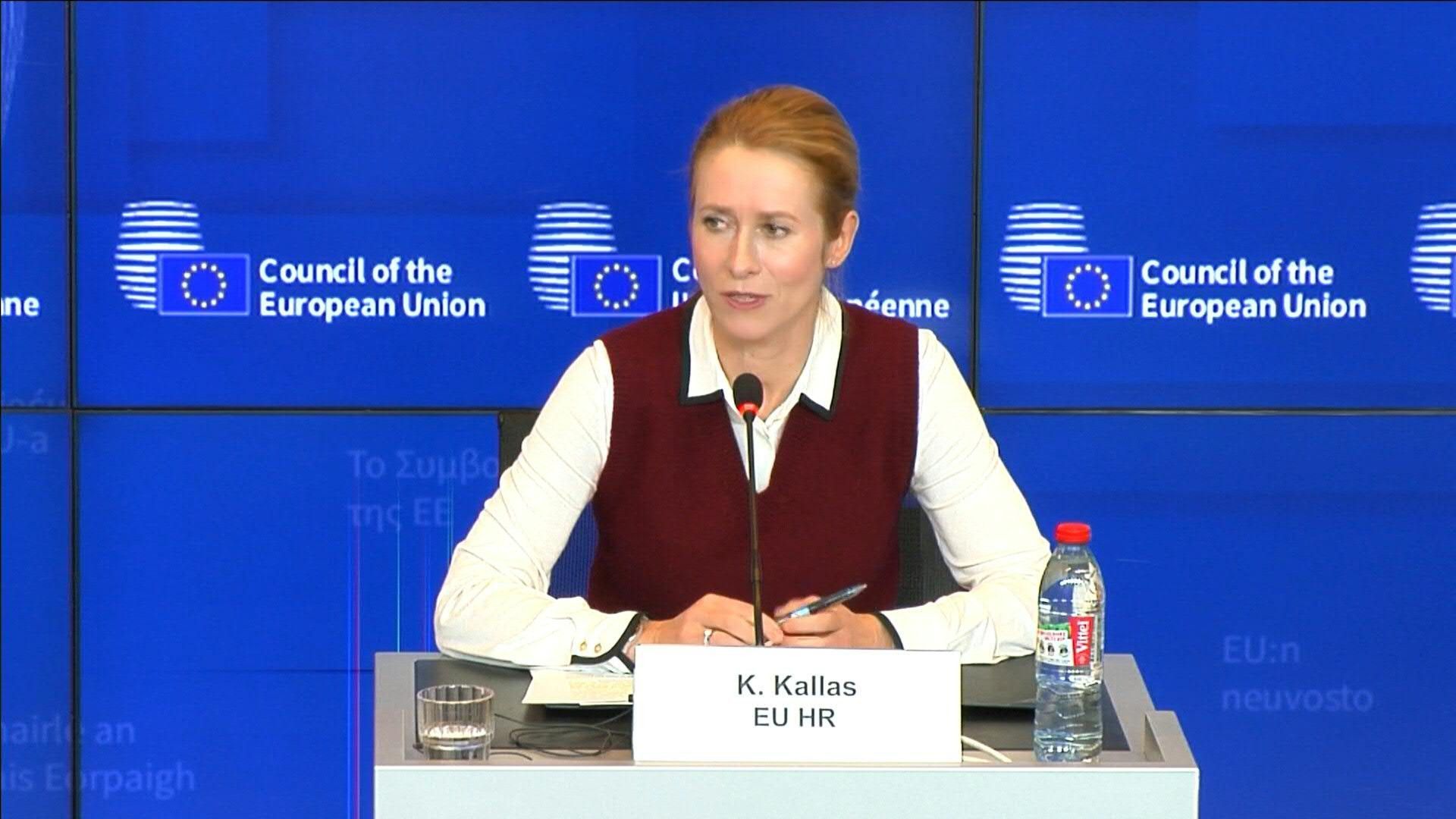 Pressuring Ukraine 'not right approach' to end Russia's war, says EU top diplomat