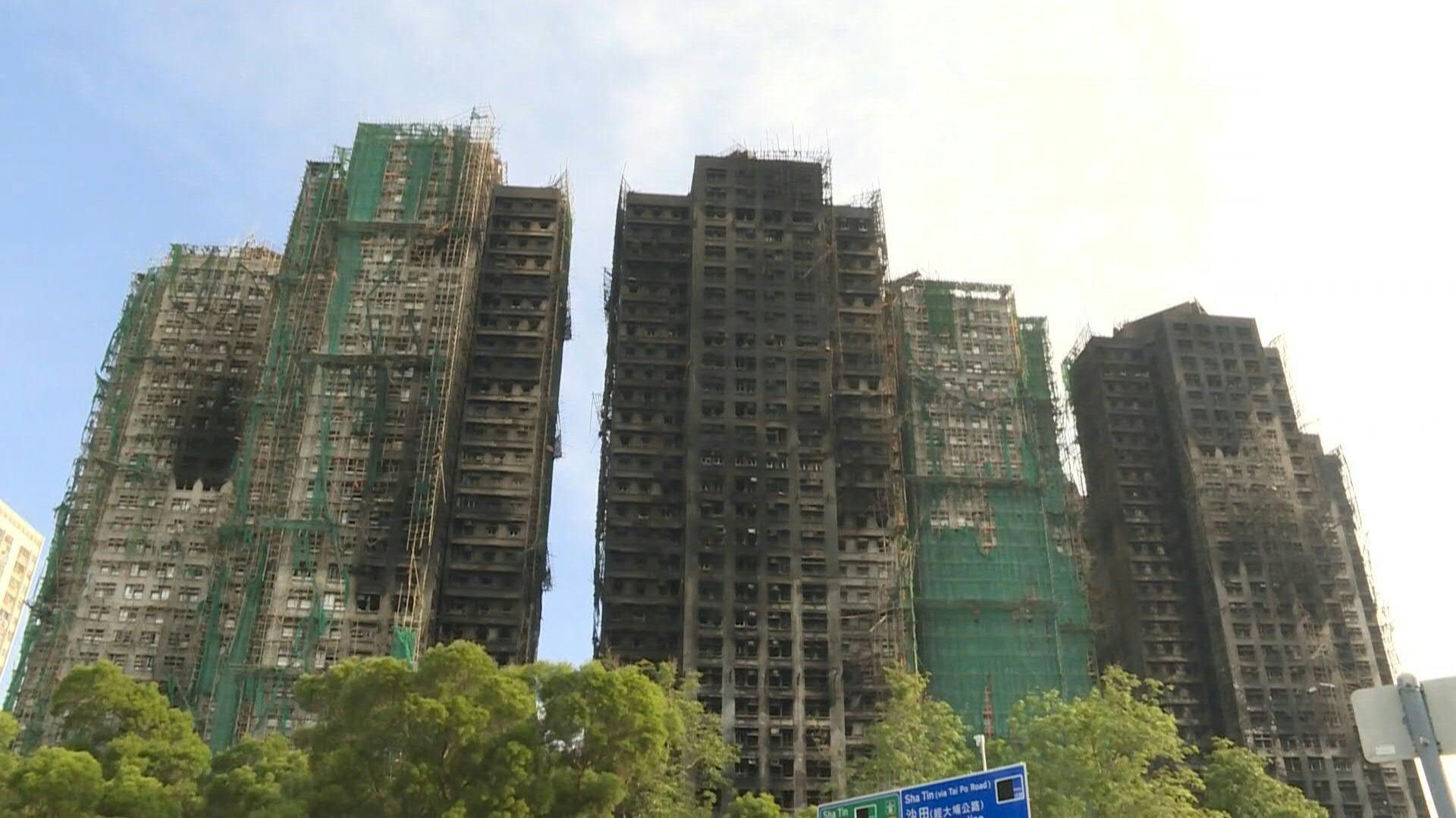 Video: View of torched Hong Kong housing estate as disaster enters third day