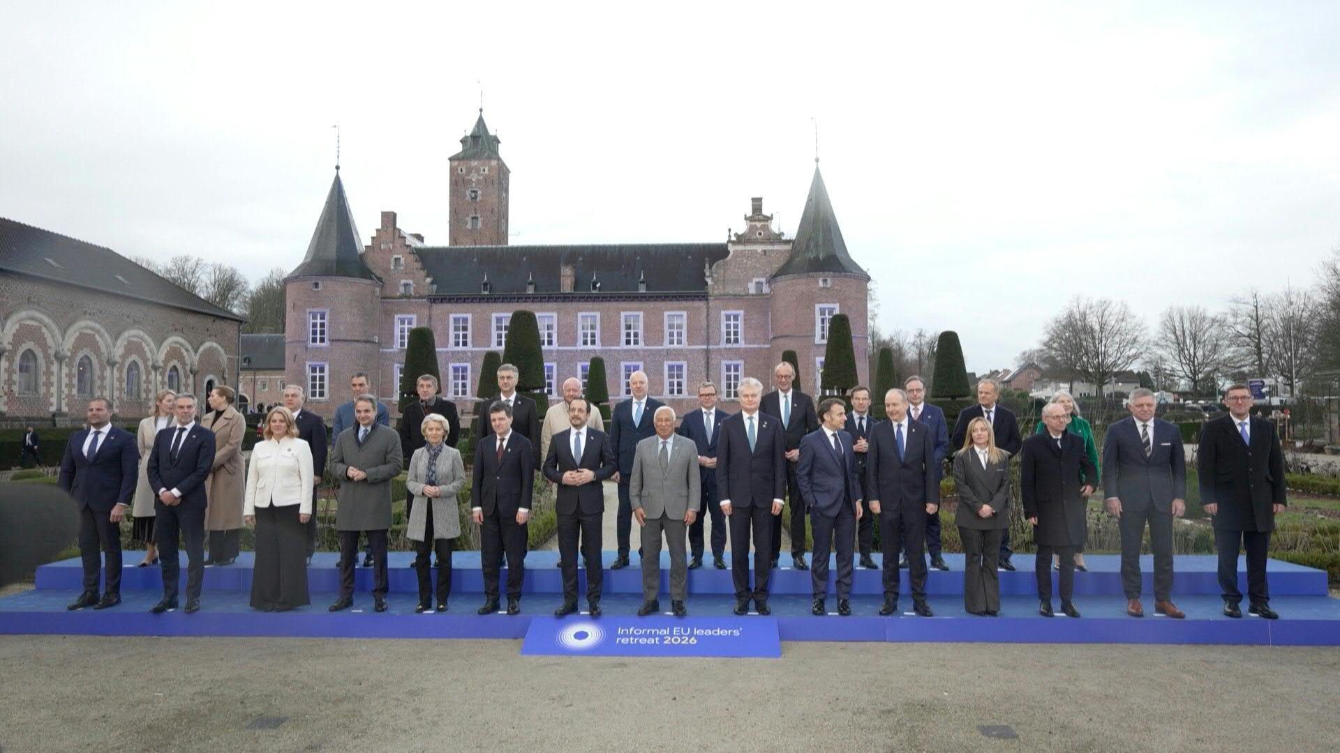 Video: EU leaders gather for informal retreat at Belgian castle