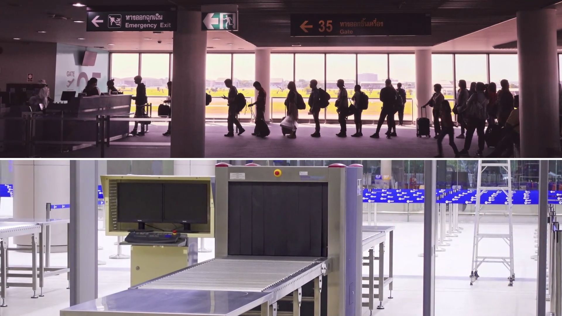 Travel made easier: New technology improves security checks