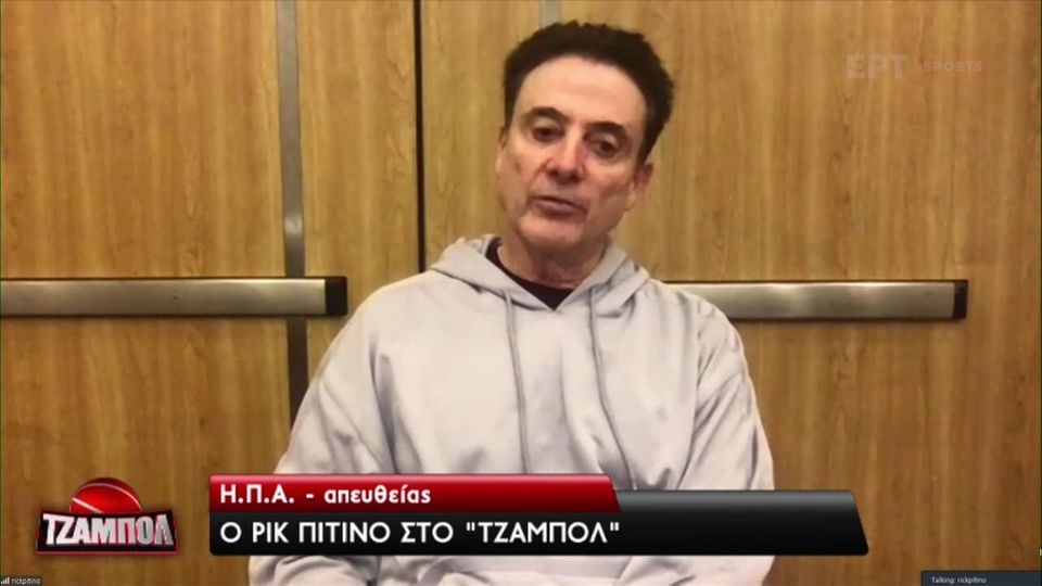 Pitino 8elw O Spanoylhs Na Einai Arxhgos Ths E8nikhs