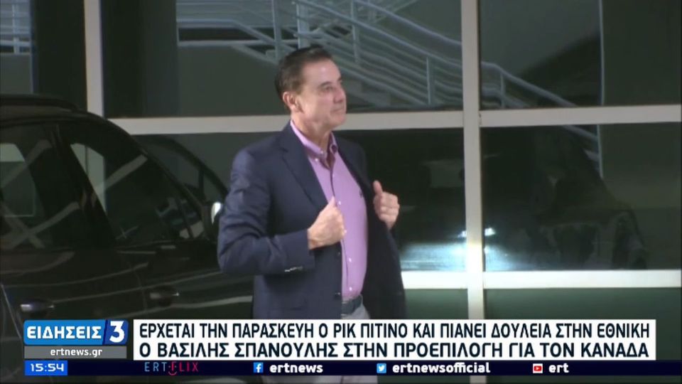 E8nikh Stis Klhseis O Spanoylhs Thn Paraskeyh Erxetai O Pitino Eurohoops