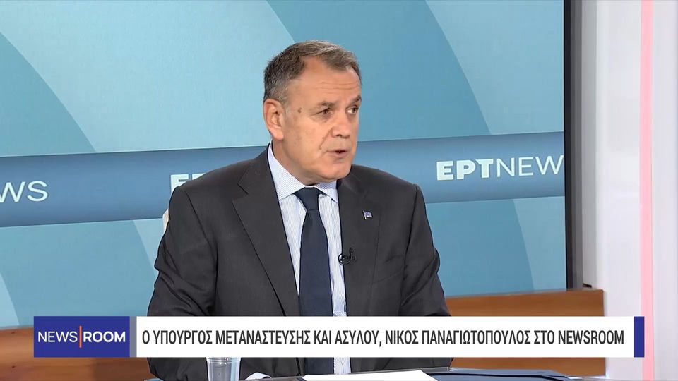 9 / 10:  N. Παναγιωτόπουλος: Η στρατηγική σχέση Ελλάδας-ΗΠΑ είναι σε καλύτερο σημείο από ποτέ – Τι είπε για Μ. Πομπέο και μεταναστευτικό