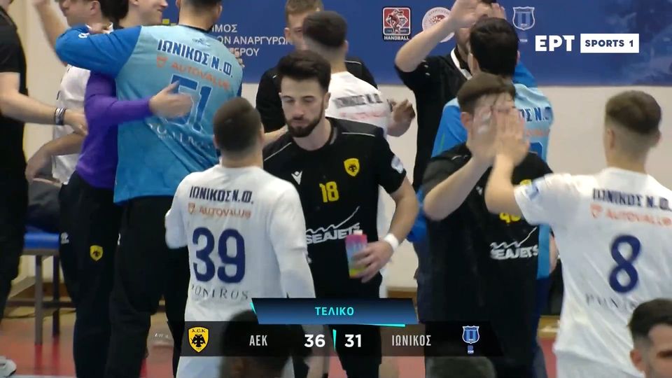Τα highlights από την πρόκριση της ΑΕΚ στον τελικό του Κυπέλλου (VIDEO)