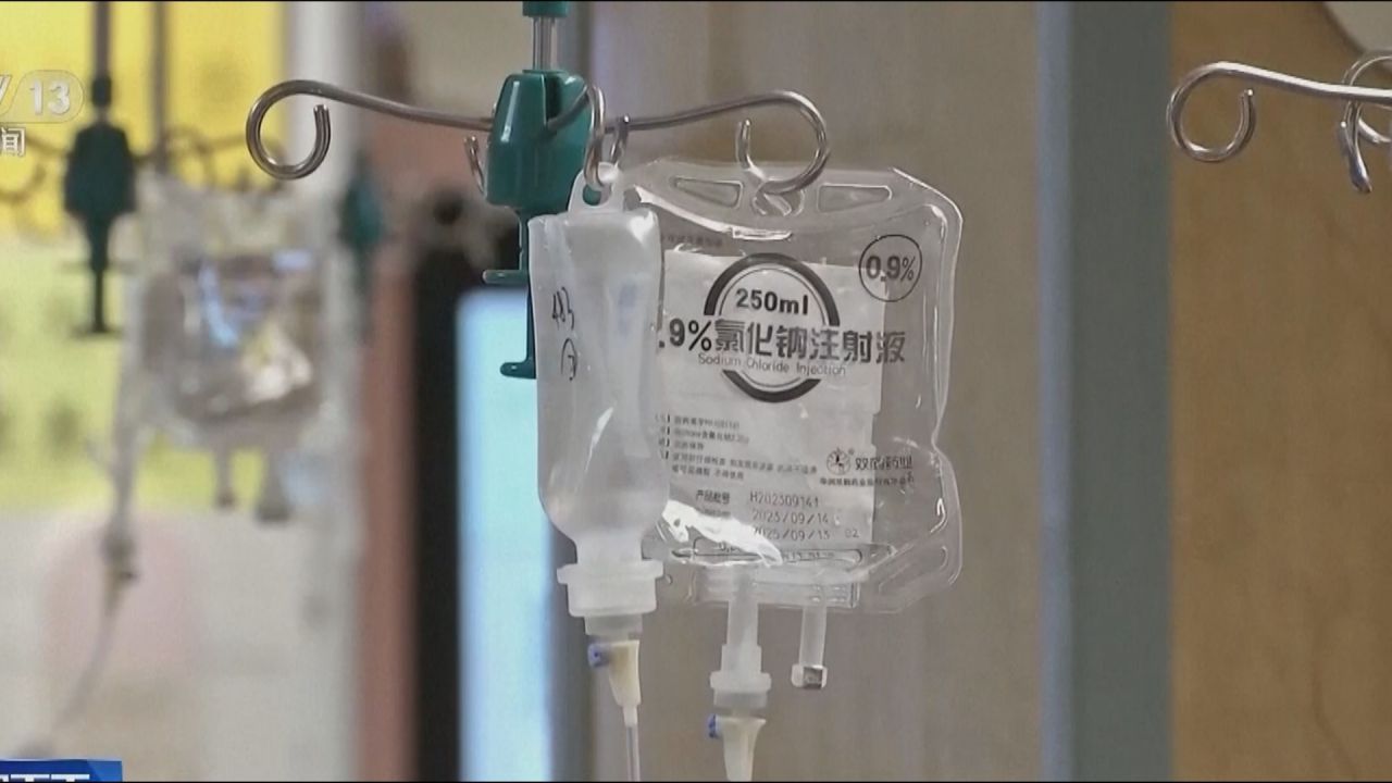 Anstieg von Lungenentzündungen in China: Krankenhäuser überfüllt