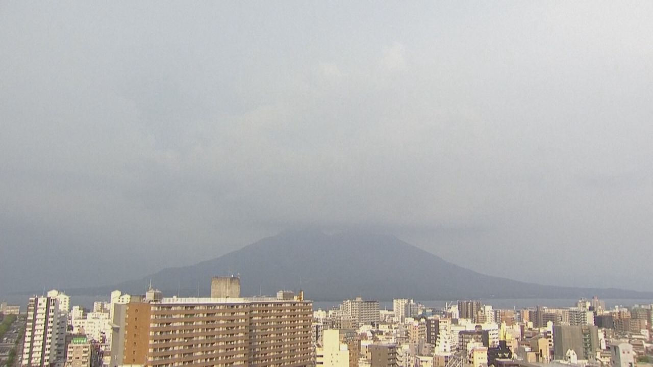 Japans Südküste erschüttert: Tsunami-Warnung nach Erdbeben der Stärke 7,1