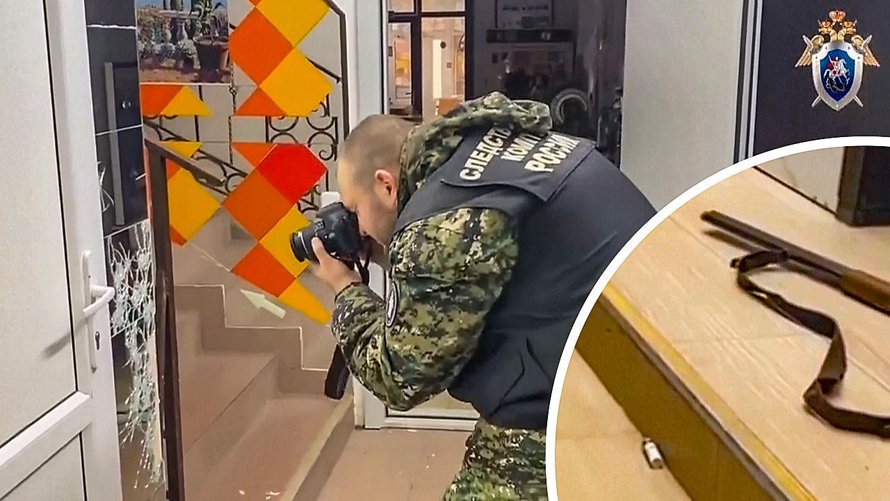 Video: Bluttat in Russland: Schüler eröffnet Feuer in Bildungseinrichtung
