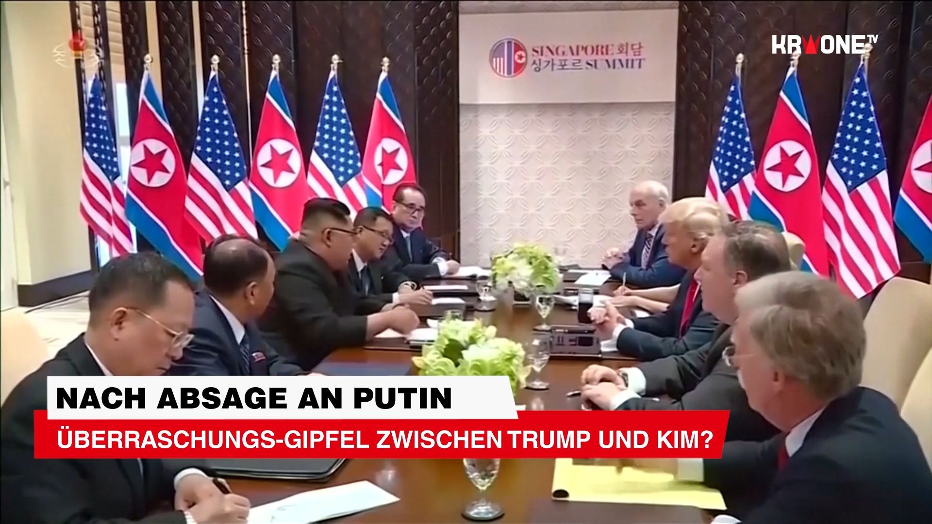 Video: Überraschungs-Gipfel zwischen Trump und Kim?