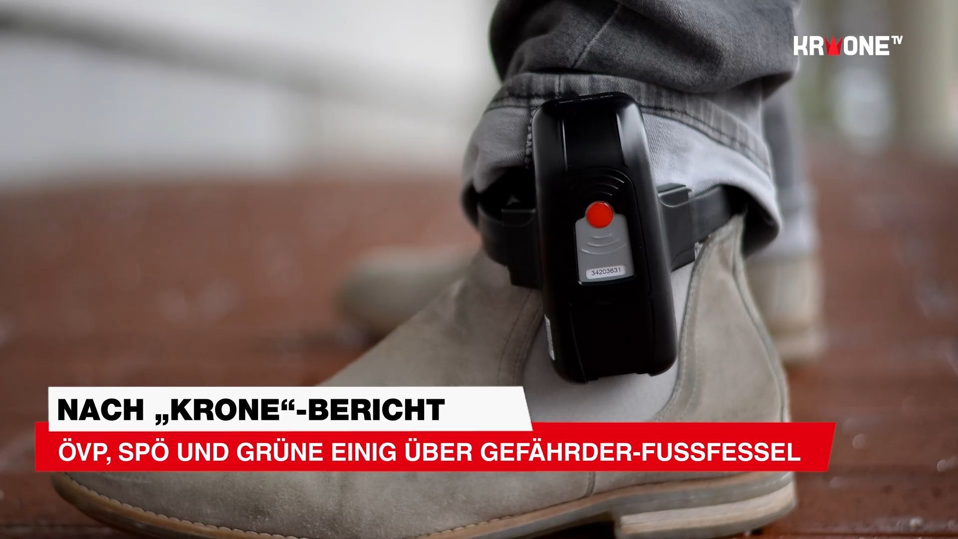 Video: ÖVP, SPÖ und Grüne einig über Gefährder-Fußfessel