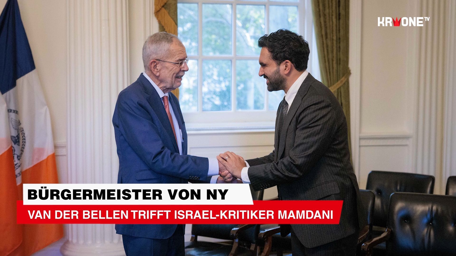 Video: Van der Bellen traf Israel-Kritiker Mamdani
