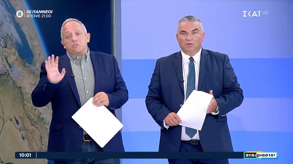 3 / 10: Χρ. Κούτρας: «Του έχω πολύ μεγάλη αδυναμία του Παναγιώτη Γιαννάκη»