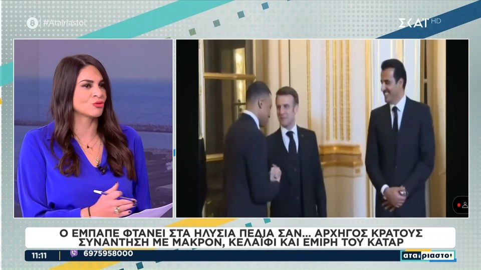 4 / 10: Ο Εμπαπέ φτάνει στα Ηλύσια Πεδία σαν... αρχηγός κράτους 