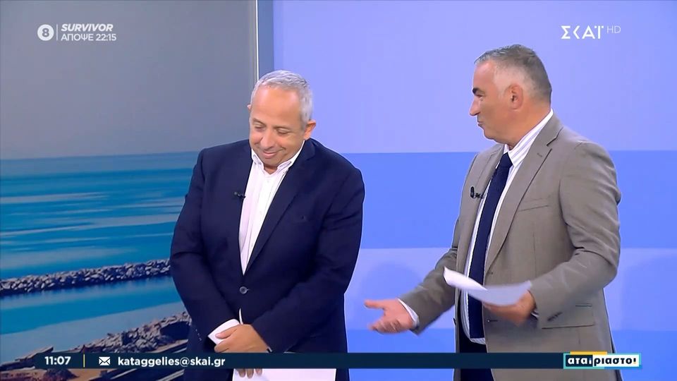 6 / 10: Κούτρας για νίκη Άρη στο ντέρμπι: «Έβαλαν στο Google Maps "Εξοχικό" την Τούμπα...»