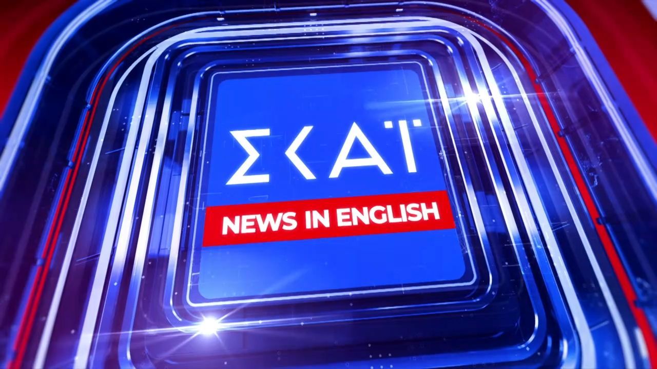 SKAI News in English | 12/09/2025 (1')