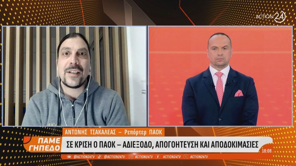 1 / 10: A. Τσακαλέας: «Δεν φαίνεται να έχει υποστεί κάταγμα ο Λόβρεν, θα μείνει μίνιμουμ 1.5 μήνα εκτός»