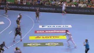 Vista previa de HSV Hamburg - TVB Stuttgart