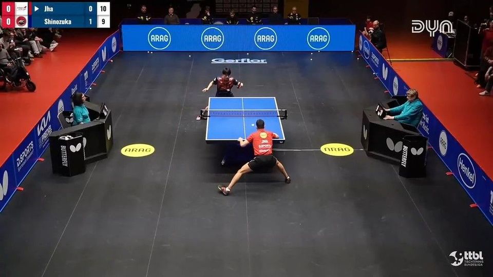 Spiel Highlights zu Borussia Düsseldorf – ASC Grünwettersbach