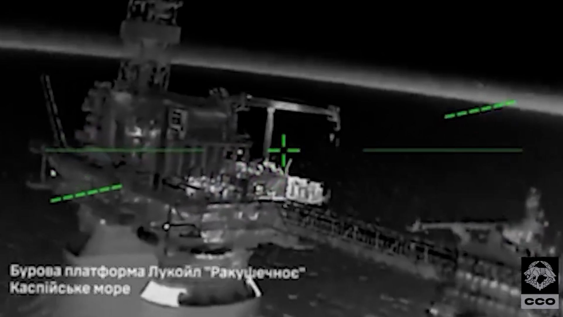 Video: 1000 Kilometer von der Front entfernt: Ukraine greift Bohrplattformen im Kaspischen Meer an