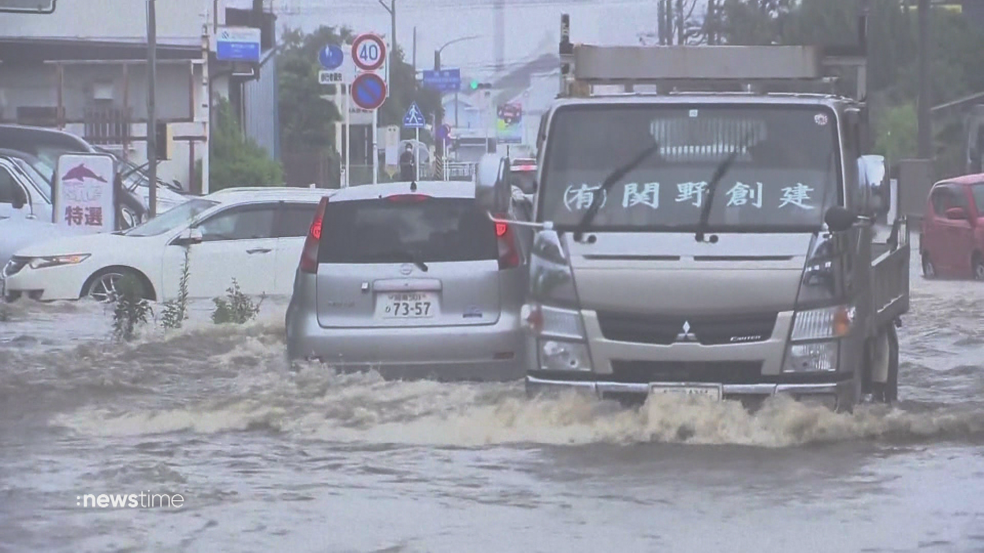 Tote, Verletzte und Verwüstungen: Taifun "Shanshan" wütet mit bis zu 250 km/h