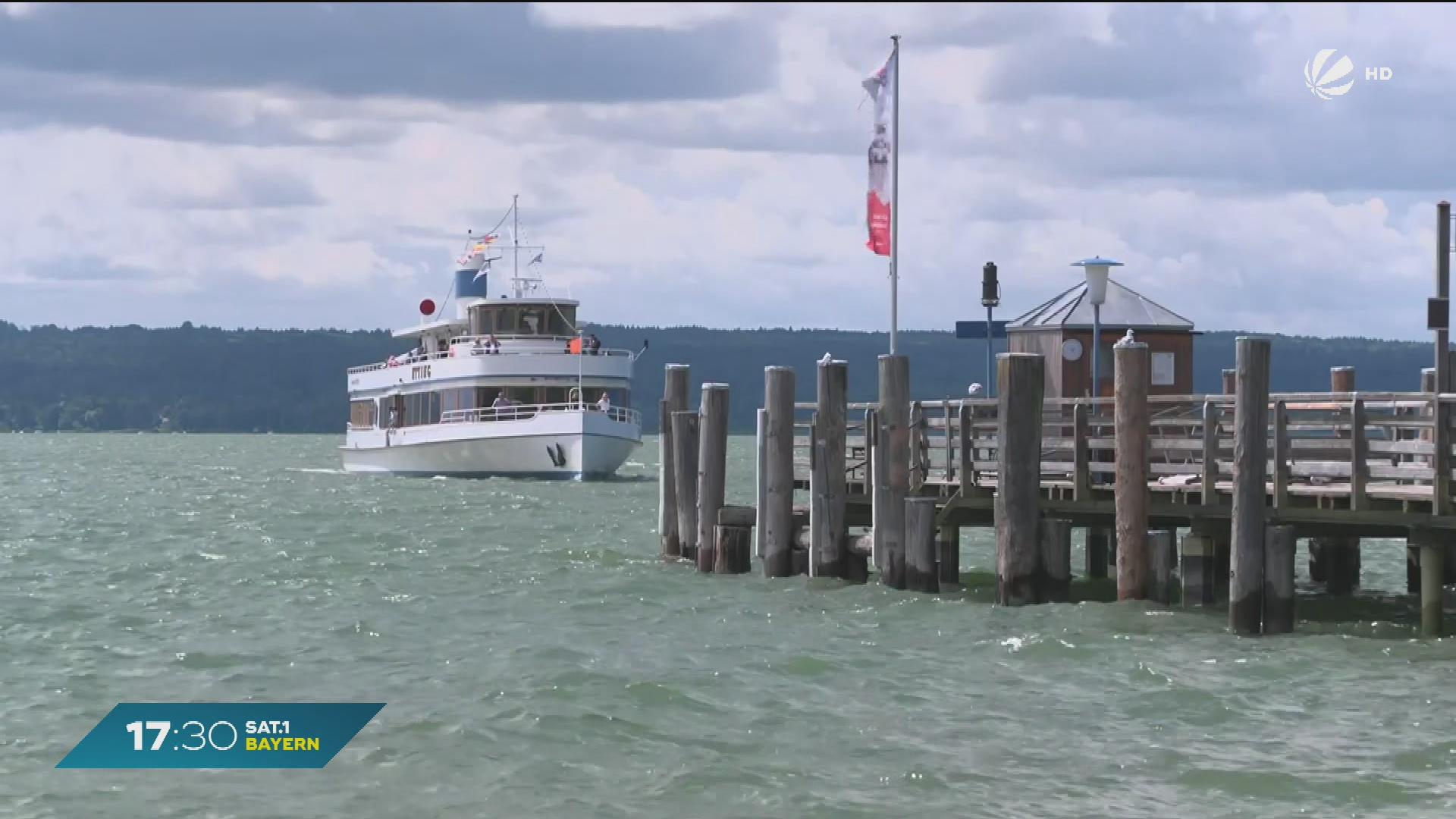 Video: Ferienstart in Bayern: Belohnungen für gute Noten