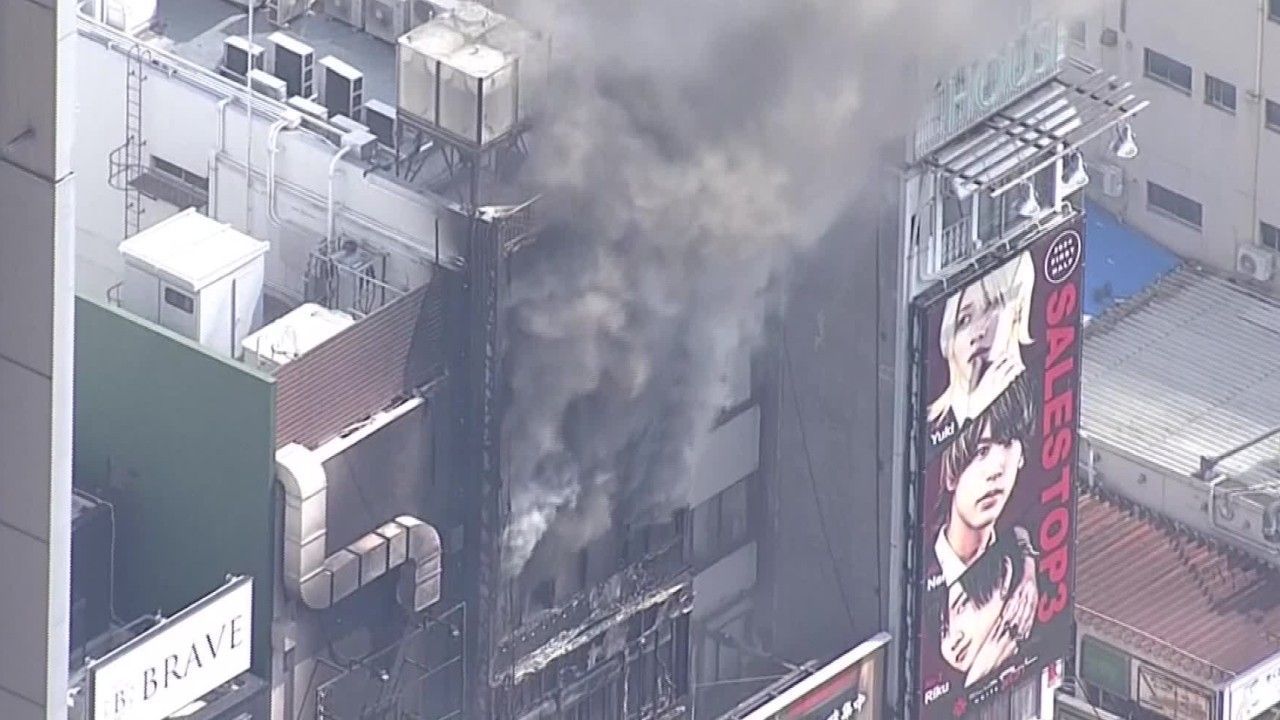 Feuerwehrleute sterben bei heftigem Brand in Japan