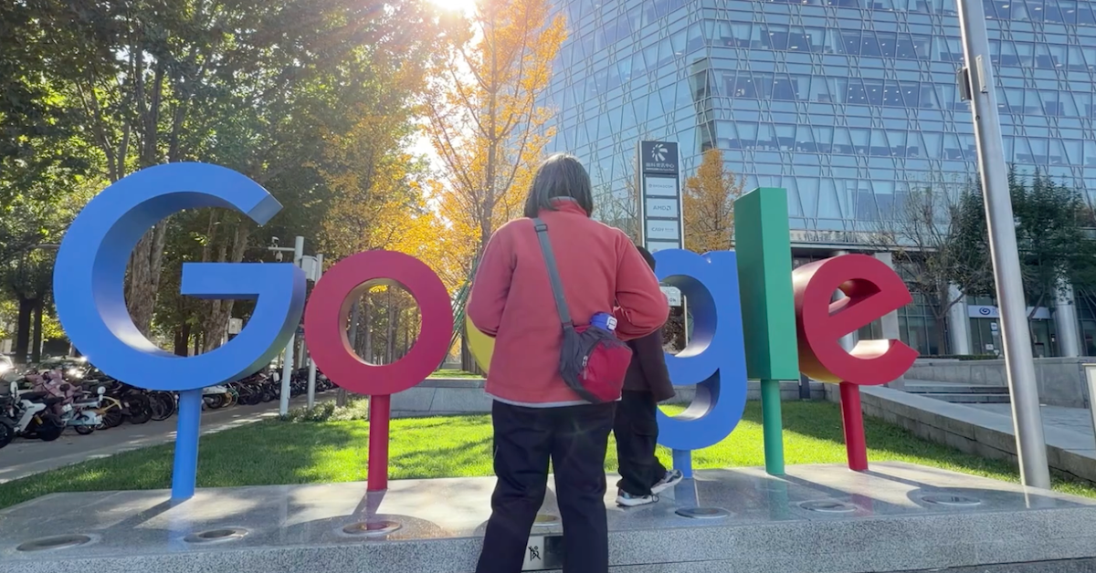 Video: Google-Mutter Alphabet will 185 Milliarden Dollar in KI stecken
