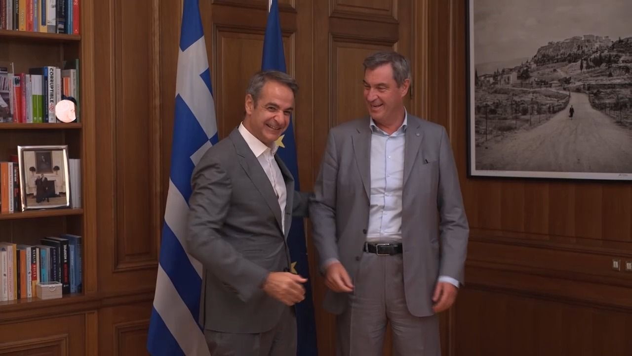 Video: Söder auf Europareise: Bayern setzt auf neue Partnerschaften
