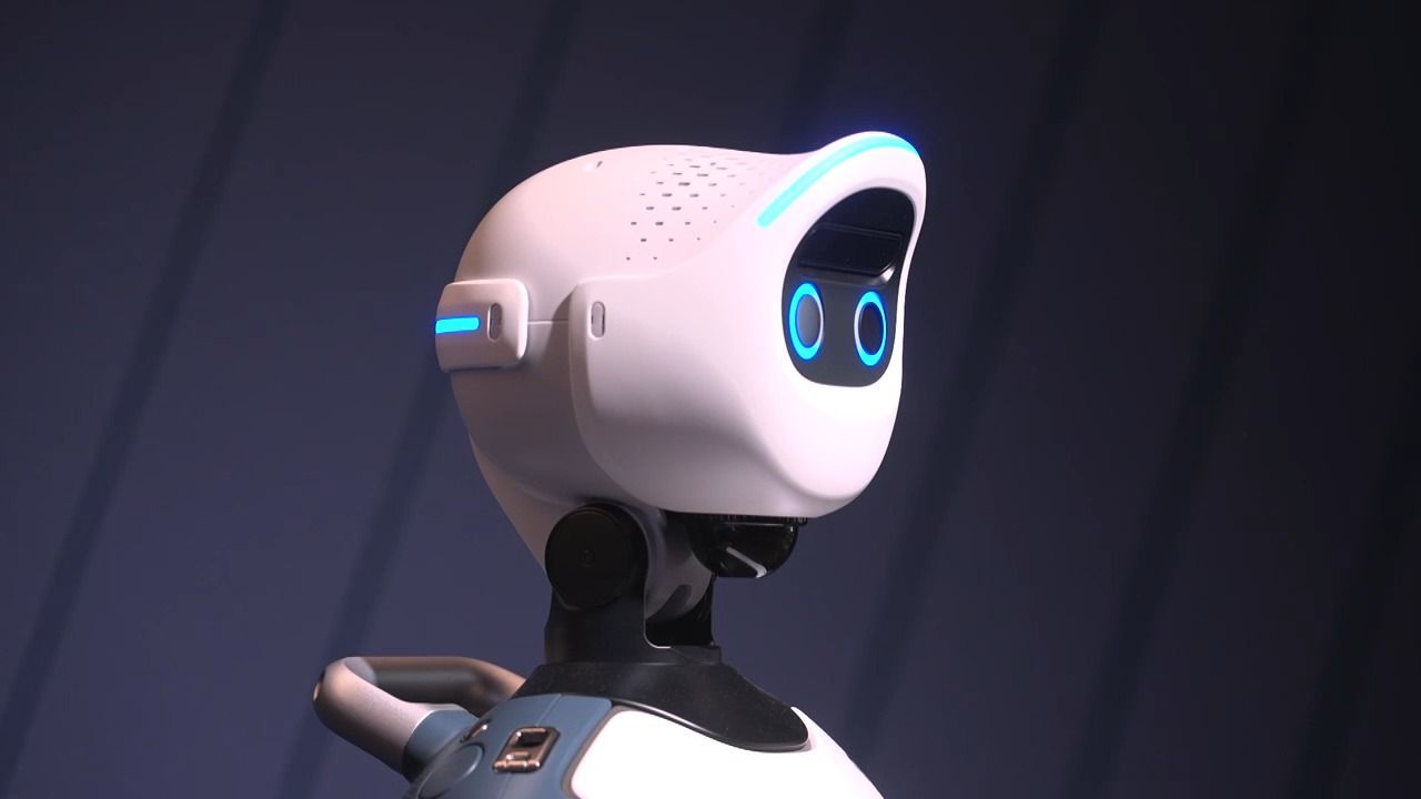 Video: Humanoide Roboter: Wie weit ist Bayern?