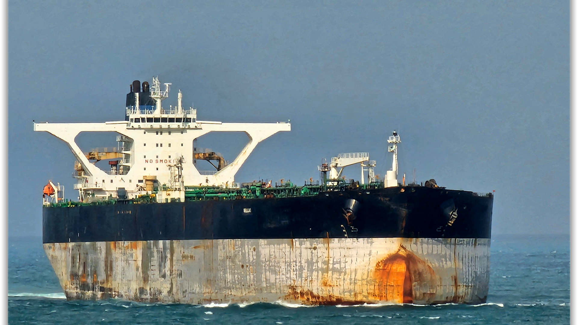 Video: USA kapern russischen Öltanker