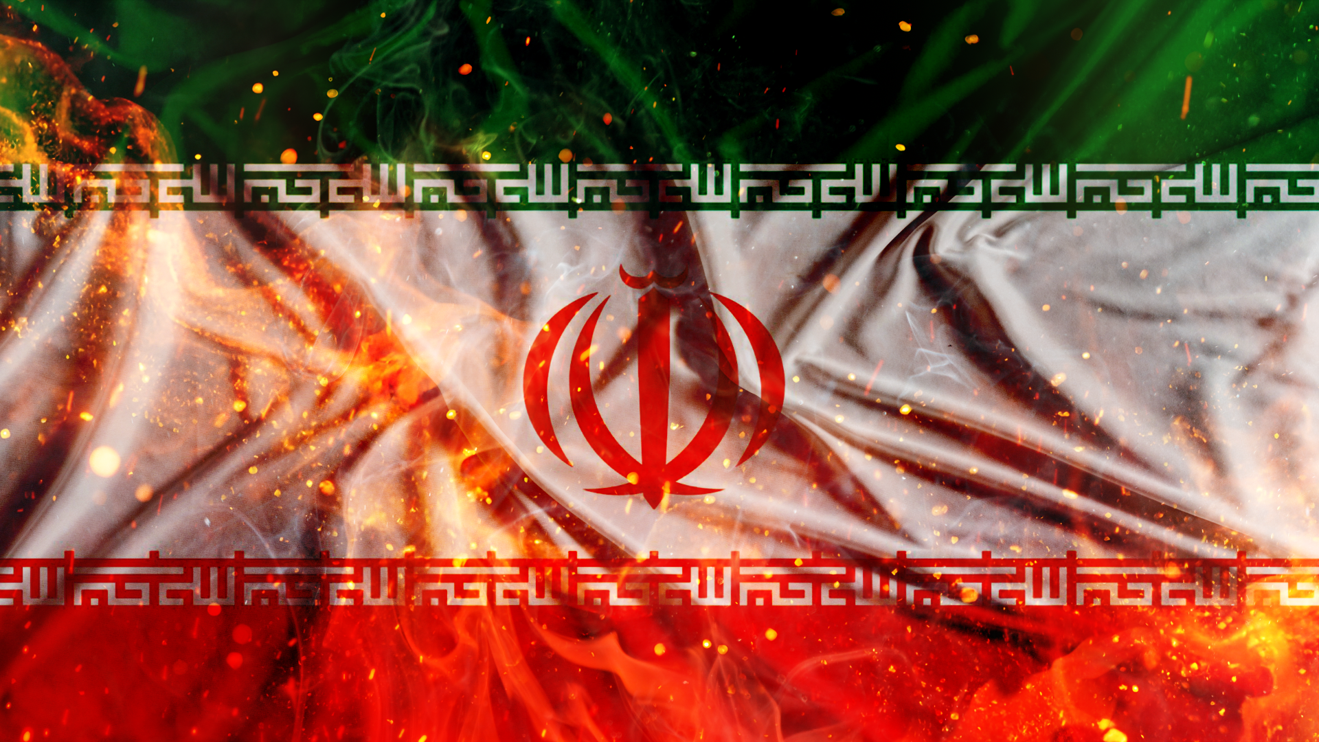 Video: Ungewisse Zukunft für den Iran