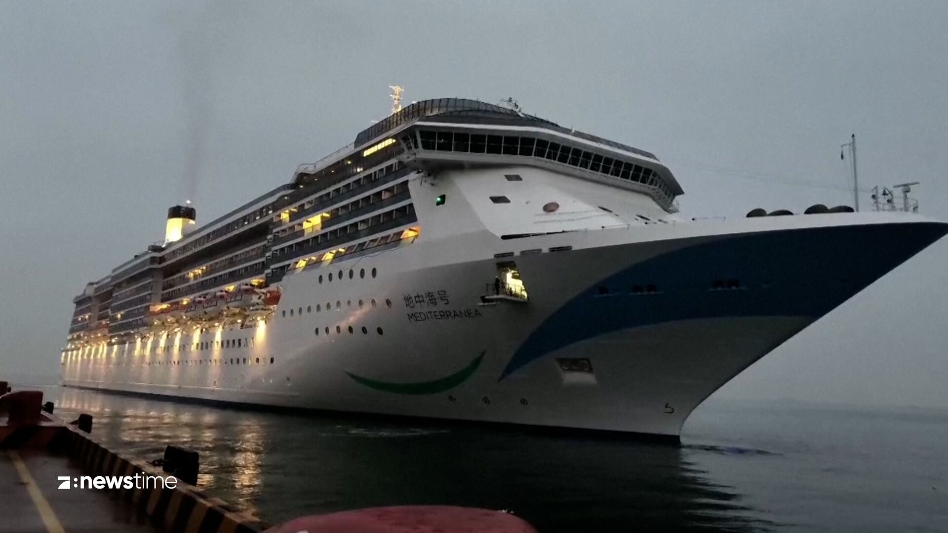 Das größte Kreuzfahrtschiff Chinas: Fast 300 Meter lang